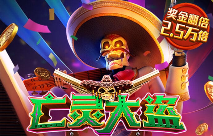 hlwbet官网登录入口