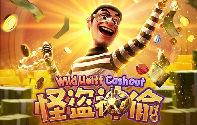 皇冠新体育app官网入口